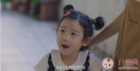 原子邦妮《成為你的所有》歌詞是什么 《成為你的所有》完整版歌詞在線聽歌