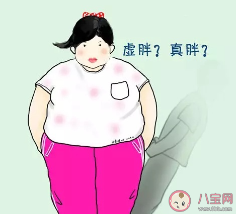 真的有易胖體質(zhì)嗎 易胖體質(zhì)該怎么改變