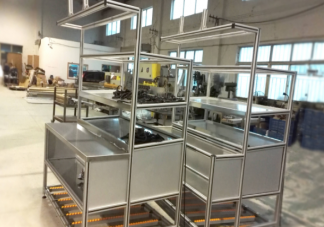 手摸過鐵架為什么會有一股奇怪的味道 螞蟻莊園10月29日答案