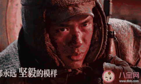 長津湖要拍續集 長津湖之水門橋是原班人馬嗎