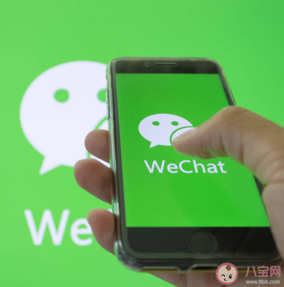 微信清粉安全嗎 微信清粉會泄露個人信息嗎有什么風險