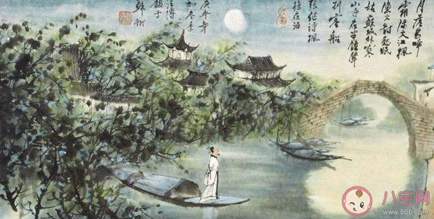 螞蟻莊園下列哪句詩描寫的是秋天的景色 11月2日正確答案