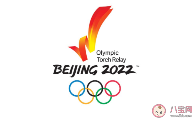 北京冬奧會儀式火種臺的創意來自什么 11月1日螞蟻莊園答案