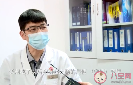 女子服用2年腸清茶腸子變黑 腸清茶能經常服用嗎