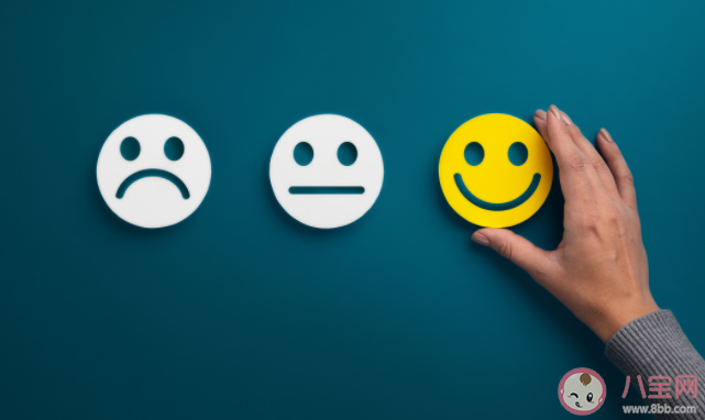 邊緣型人格障礙最典型的特征是什么 邊緣人格障礙的9大診斷