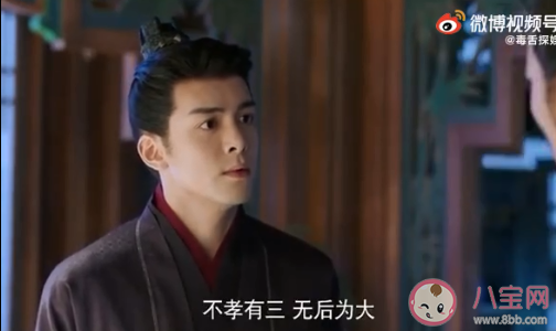 家人該不該干預自己造娃節奏 被家人催生該怎么辦