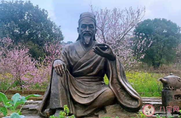被譽為我國茶圣的古代茶葉專家是誰 螞蟻莊園11月4日答案