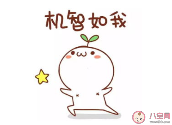 網(wǎng)絡(luò)種草什么產(chǎn)品更容易踩雷 ?種草怎么避坑