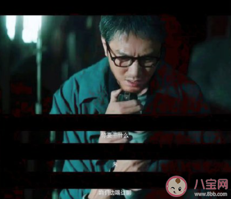 如何評價《致命愿望》劇情設定 《致命愿望》好不好看