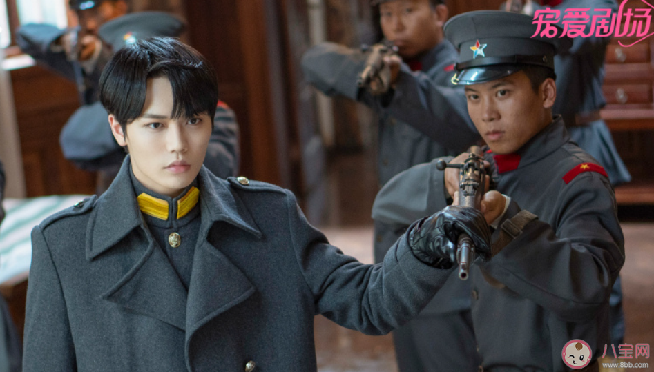 《一見傾心》徐光耀結(jié)局是什么 徐光耀喜歡的是誰