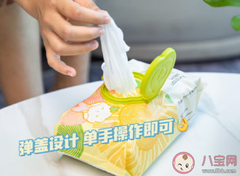 如何科學挑選嬰兒濕巾 秋冬季如何呵護寶寶的肌膚