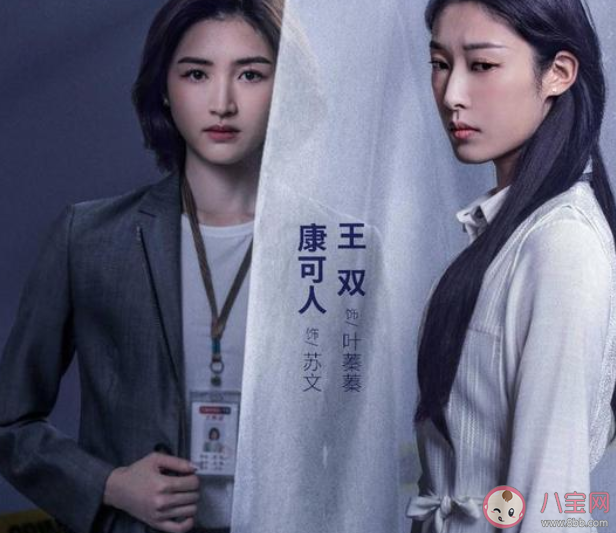 《沉默的證明》追劇日歷 《沉默的證明》一周看幾集