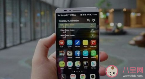 撥通國(guó)際通用求救電話112能增強(qiáng)信號(hào)嗎 螞蟻莊園11月16日答案介紹