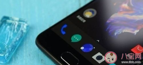 撥通國(guó)際通用求救電話112能增強(qiáng)信號(hào)嗎 螞蟻莊園11月16日答案介紹