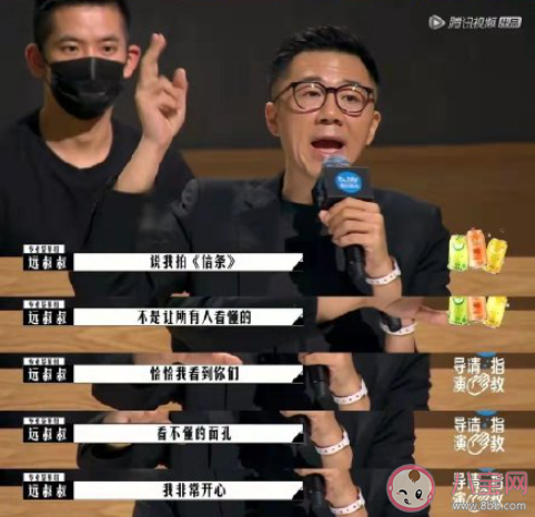 看電影追求的是看懂還是感受 看電影最重要的是什么