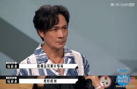 看電影追求的是看懂還是感受 看電影最重要的是什么