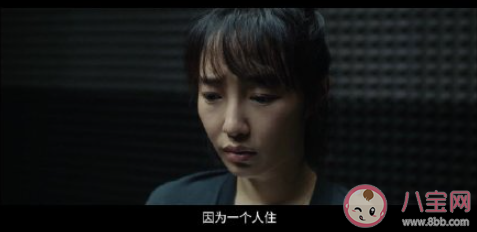 電影《門鎖》是翻拍的嗎 《門鎖》講的是什么故事