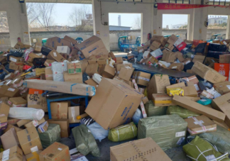 疫情下收發快遞要注意哪些 四個步驟要注意