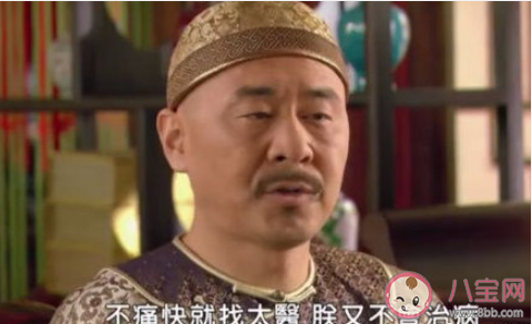 為什么甄嬛傳百看不厭 甄嬛傳好看在哪里