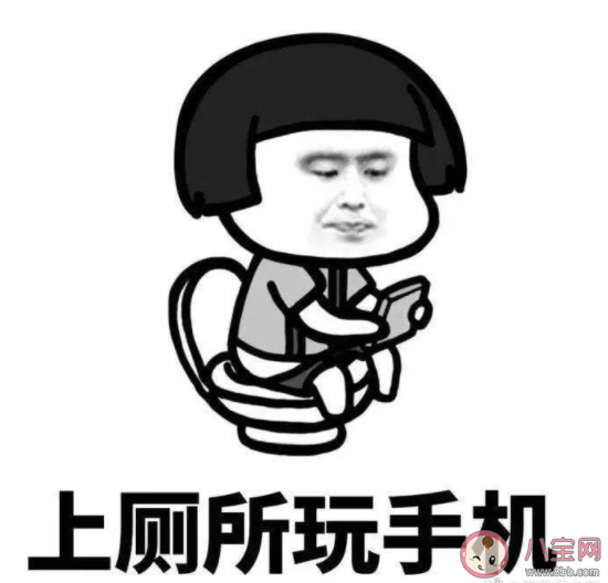 廁所是哪些人的危險(xiǎn)區(qū) 上廁所時(shí)哪些事情要切忌