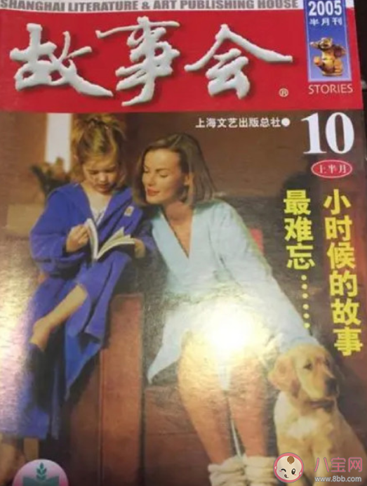 紙媒真的會徹底消亡嗎 紙媒時代真的沒有未來嗎