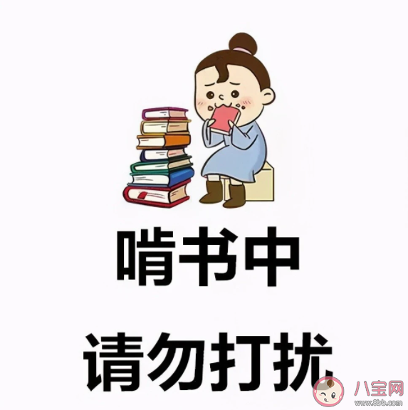 為什么堅持考研 為什么越來越多本科畢業生選擇考研 為什么堅持考研 為什么越來越多本科畢業生選擇考研
