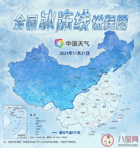 官方解讀此次寒潮天氣有哪些特點 兩次寒潮為什么會接連出現