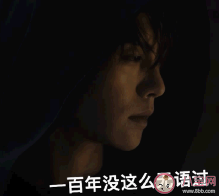 劇本改編要尊重作者還是尊重市場 怎樣看待改編劇 劇本改編要尊重作者還是尊重市場 怎樣看待改編劇