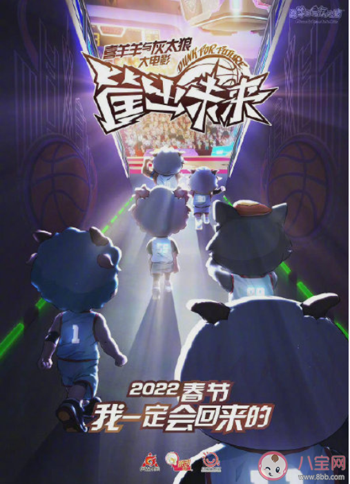 2022年春節檔電影匯總 哪一部你最期待上映