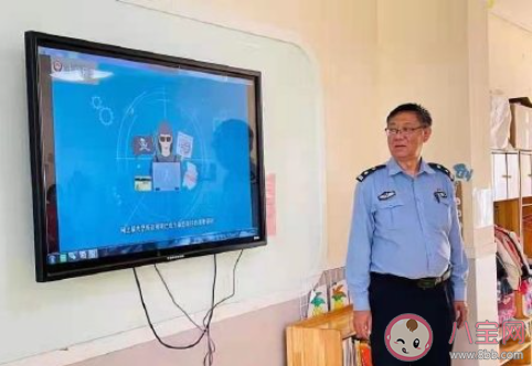 幼兒園防暴演練安全教育活動報道美篇 幼兒園反恐防暴演練活動新聞稿大全 幼兒園防暴演練安全教育活動報道美篇 幼兒園反恐防暴演練活動新聞稿大全