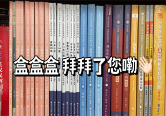 考完法考的心情說說朋友圈 法考結(jié)束了的朋友圈句子