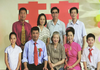 家庭劇為什么更受歡迎 好的家庭劇的標準是什么