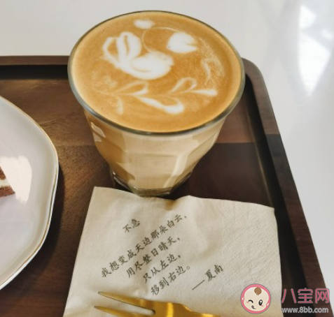 一天喝多少咖啡比較好 咖啡喝多了會怎樣 一天喝多少咖啡比較好 咖啡喝多了會怎樣