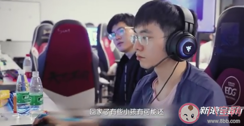 職業(yè)電競行業(yè)有多殘酷 想成為職業(yè)選手有多難