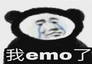 發瘋文學是什么意思 有什么聊天中實用的發瘋文學