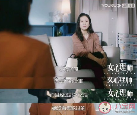 父母該如何關注孩子心理變化 怎樣關注孩子的心理健康 父母該如何關注孩子心理變化 怎樣關注孩子的心理健康