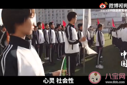 教育里最重要的內容是什么 教育最關鍵的是哪一環(huán)