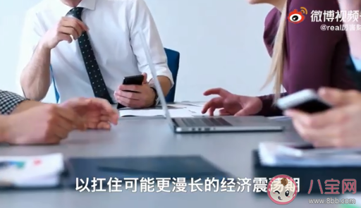 消費寒冬熬一熬就能過去嗎 怎樣度過消費寒冬 消費寒冬熬一熬就能過去嗎 怎樣度過消費寒冬