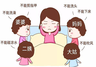 婆婆伺候月子是種怎樣的體驗 月子期該怎樣過最好