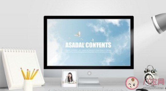 螞蟻莊園電腦桌面設成綠色可以有效保護視力嗎 11月26日答案介紹