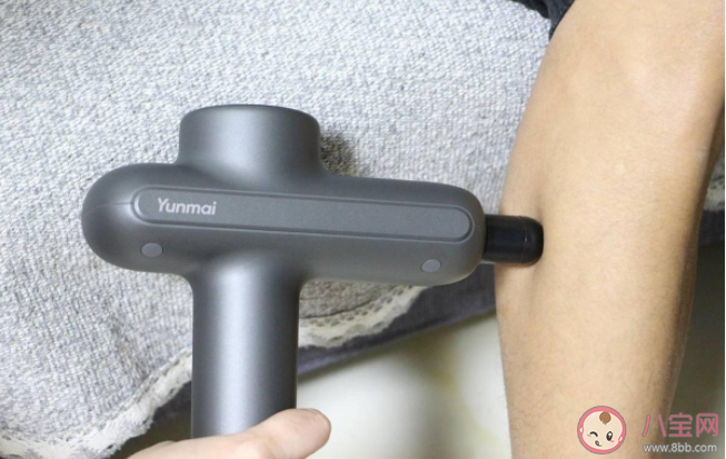 拿筋膜槍在腿上突突就能瘦腿嗎 螞蟻莊園11月26日答案 拿筋膜槍在腿上突突就能瘦腿嗎 螞蟻莊園11月26日答案