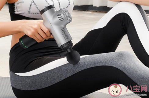 拿筋膜槍在腿上突突就能瘦腿嗎螞蟻莊園 11月26日答案最新 拿筋膜槍在腿上突突就能瘦腿嗎螞蟻莊園 11月26日答案最新