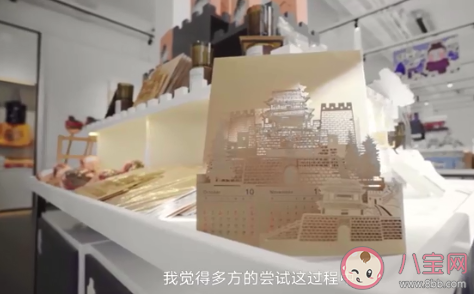 如何看待年輕人為快樂買單 你怎樣看待這樣的消費習慣