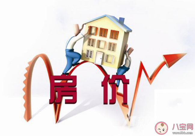 為什么最近樓市降溫了 2022房價是上漲還是下降 為什么最近樓市降溫了 2022房價是上漲還是下降