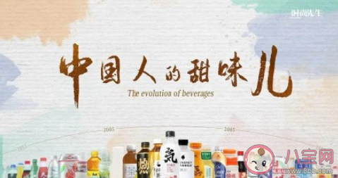 如何看待日益崛起的國(guó)貨品牌 我們?cè)撛鯓又С謬?guó)貨產(chǎn)品