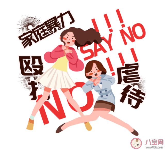 為什么要對家暴零容忍 父母家暴行為對孩子成長影響有多大