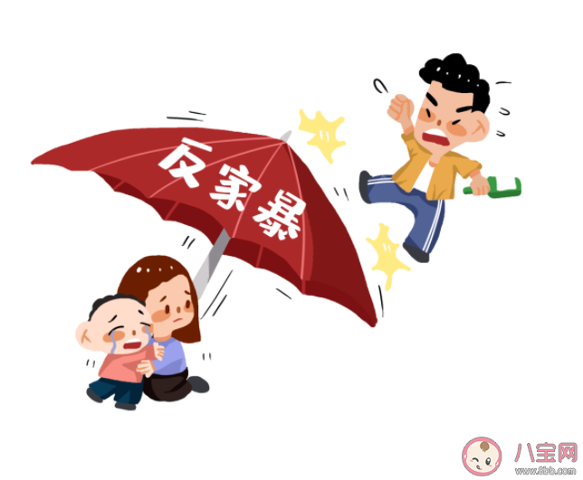 為什么要對家暴零容忍 父母家暴行為對孩子成長影響有多大