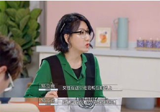 如何看待職場女性的選擇自由 職場女性怎樣能選擇自由