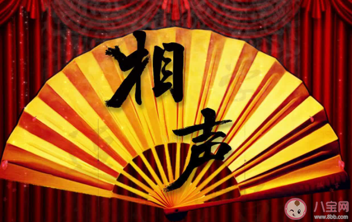 相聲藝術該發揚傳統還是推陳出新 相聲該怎樣發展