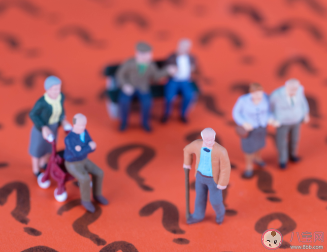 北京2035年將進入重度老齡化 我國如何應對老齡化